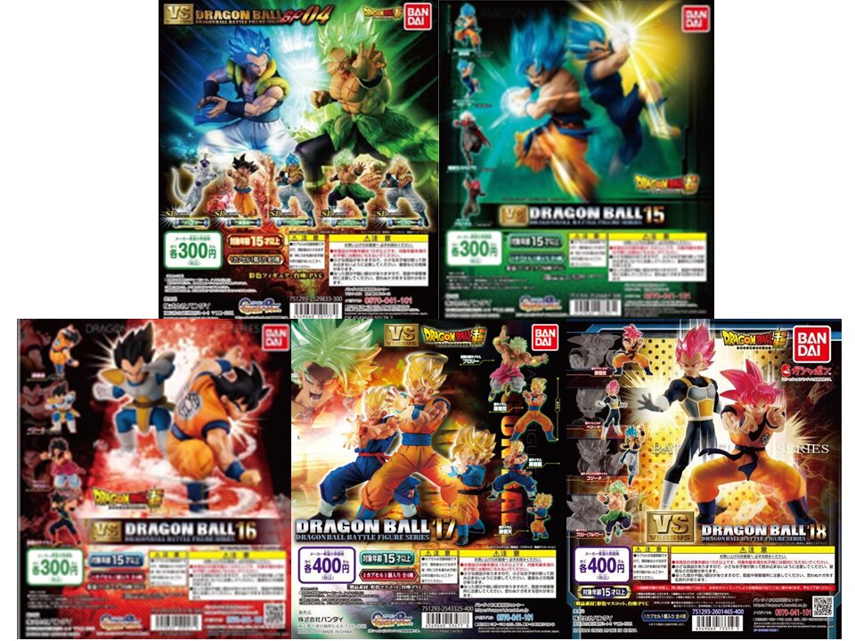 Model Kit Vegito - 드래곤볼 슈퍼 VS SP04/15/16/17/18 가샤폰 [캐릭터