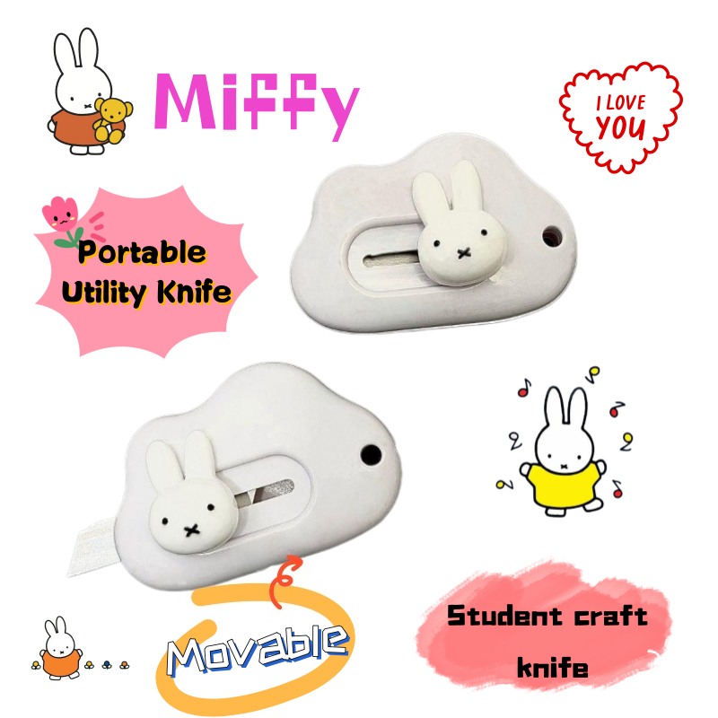 Model Kit Cutter - 미피 토끼 아트 나이프 독창적인 개성
