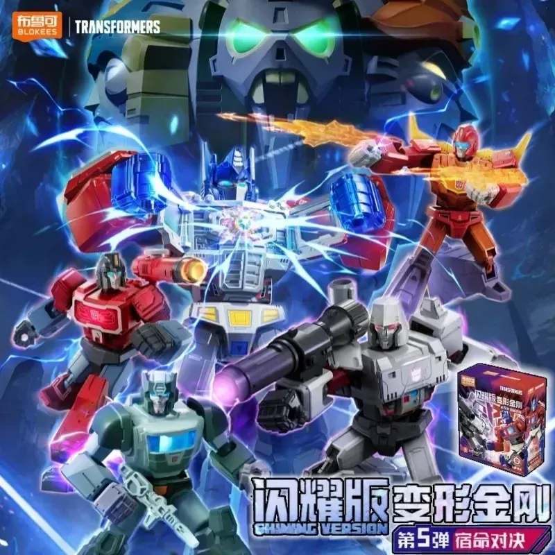 Model Kit Optimus - 블로키즈 트랜스포머 샤이닝 버전 5 블라인드