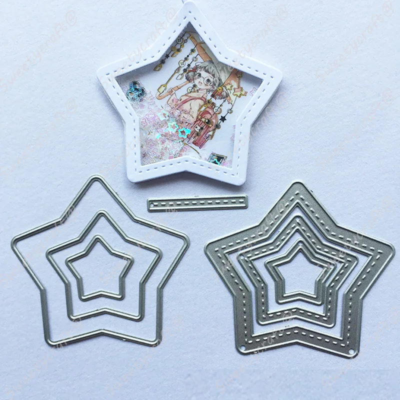 Model Kit Cutter - 스타 셰이커 프레임 새로운 커팅 다이