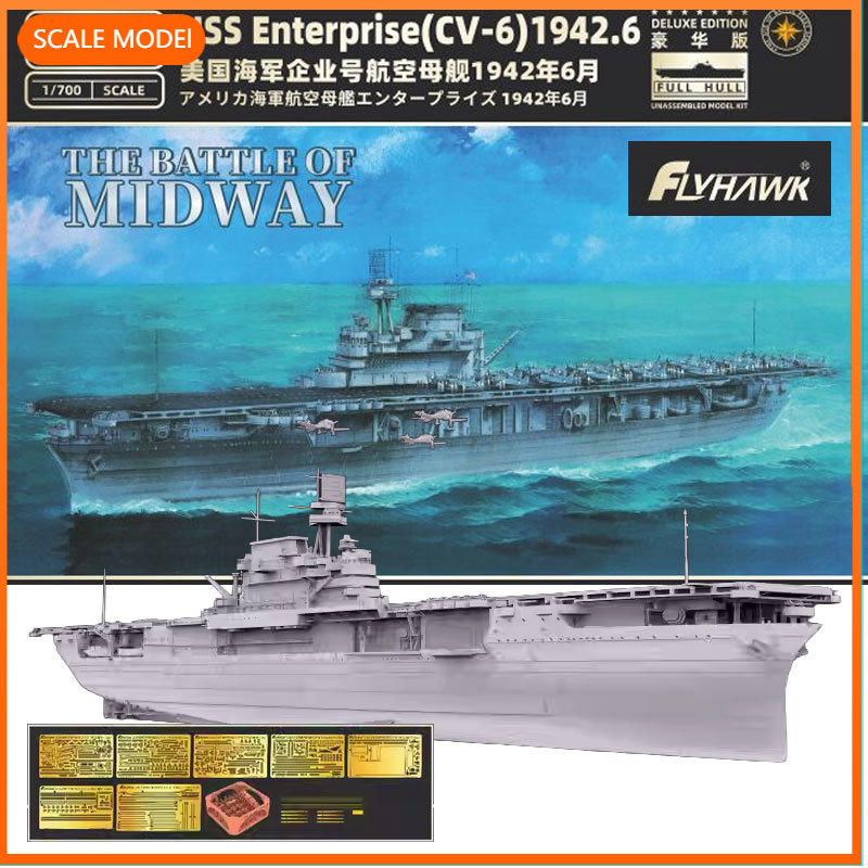 Model Kit Uss Enterprise - 1/700 플라이호크 모델 조립 키트 FH1178S