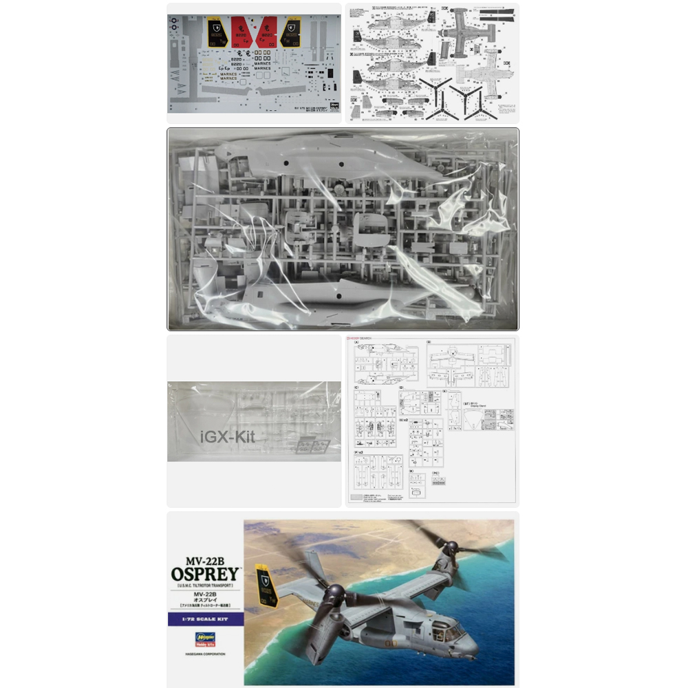 Model Kit Hasegawa - 하세가와 01571 1:72 스케일 미국 MV22