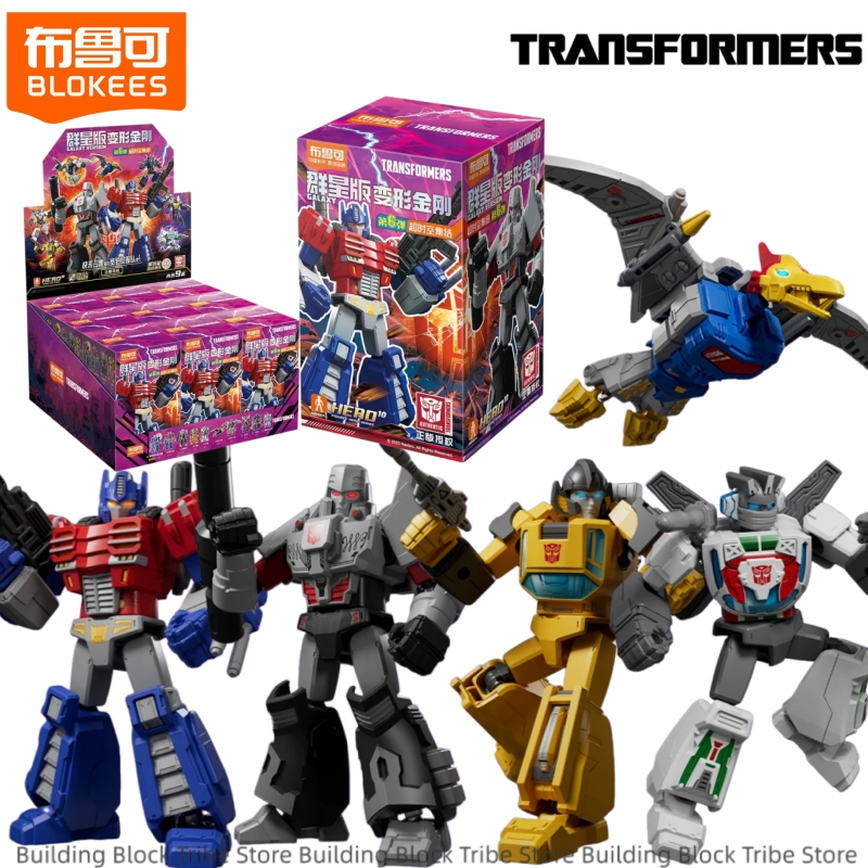 Model Kit Optimus - BLOKEES 트랜스포머 빌딩 블록 갤럭시 버전