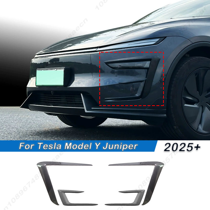 Frame Model Kit - 테슬라 모델 Y 주니퍼 2025-2026 프론트