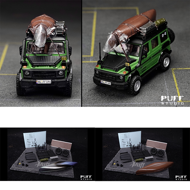 Model Kit Resin - 퍼프스튜디오 1/64 보트 키트 자동차 모델