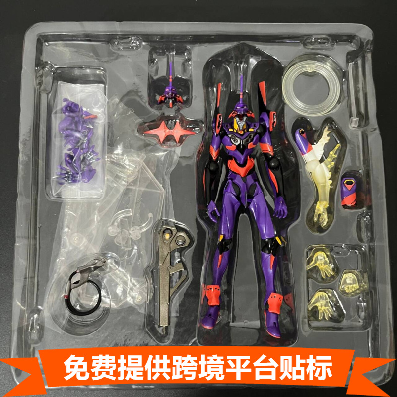 Model Kit Eva 01 - MAF015 애니메이션 EVA 에반게리온-01 에반게리온-02 퍼스트