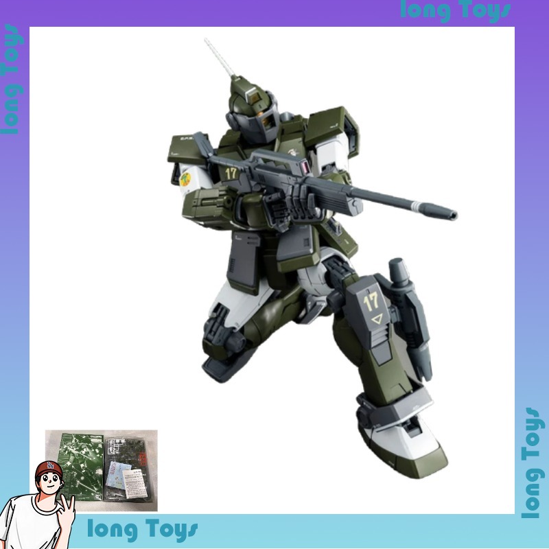 Model Kit Gundam Mg - [재고 있음]반다이 MG 1/100 RGM-79SC GM