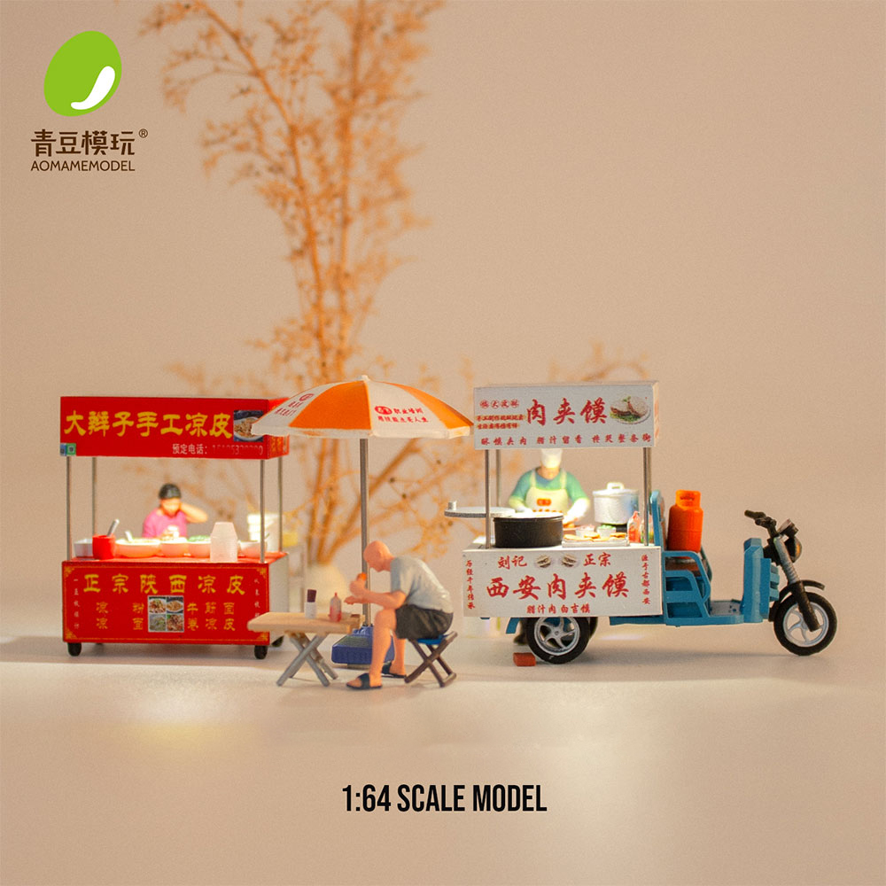 Model Kit Resin - 1/64 나이트 마켓 모델 키트-고정밀 3D