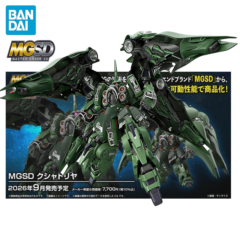 Model Kit Kshatriya - 반다이 MGSD 모바일 슈트 건담 유니콘