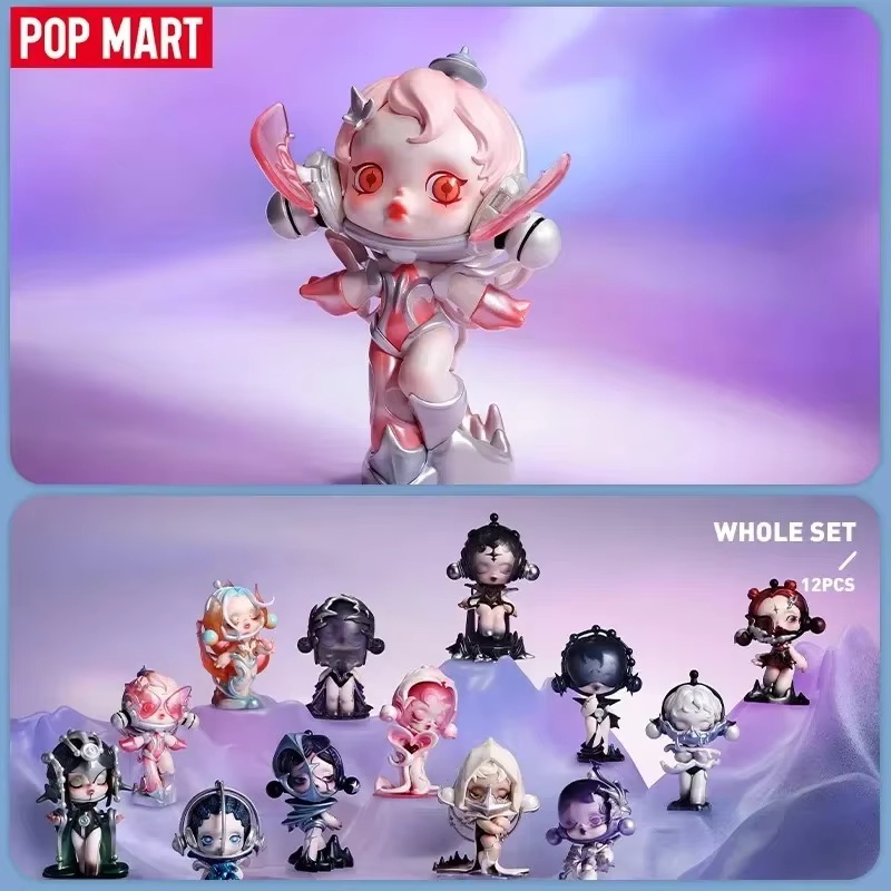 Model Kit Anime Girl - 팝 마트 스컬판다 더 사운드 시리즈
