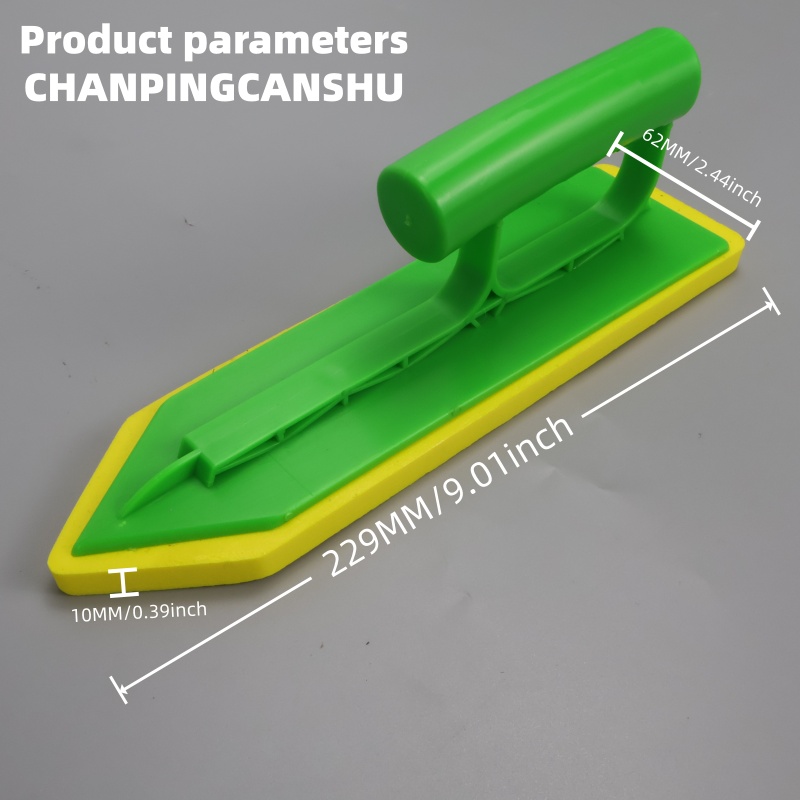 Seam Scraper Tool - 1PC 스폰지 폼 플로트 트로웰 타일