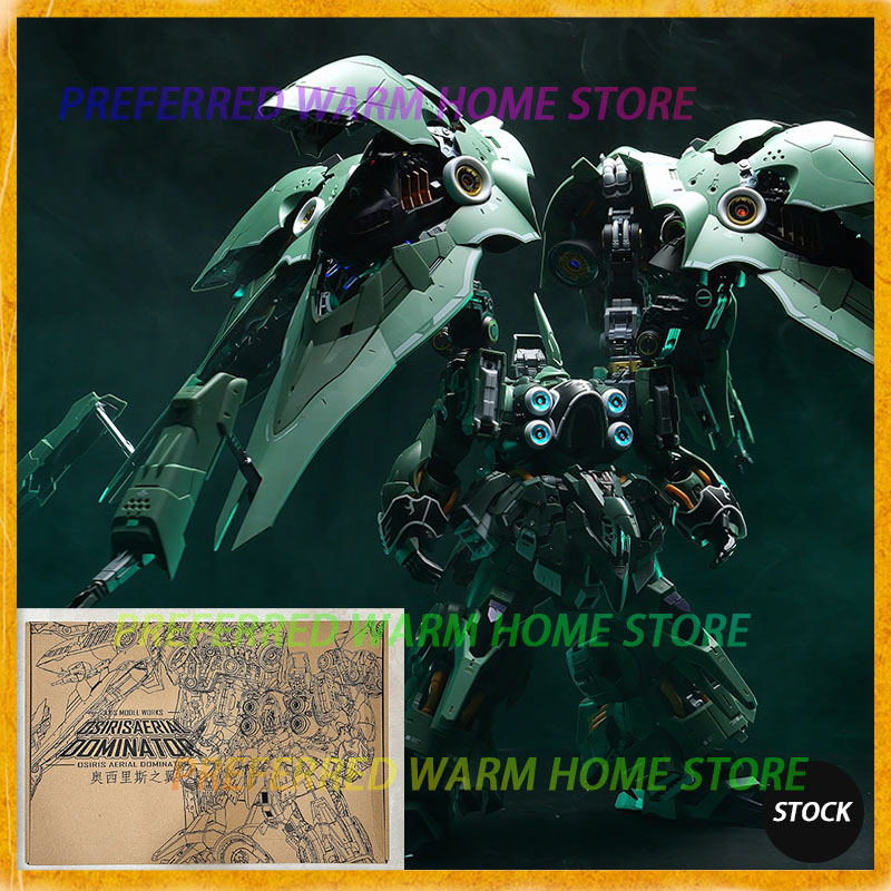 Model Kit Kshatriya - 재고 있음 AXIS MODEL WORKS OSIRIS