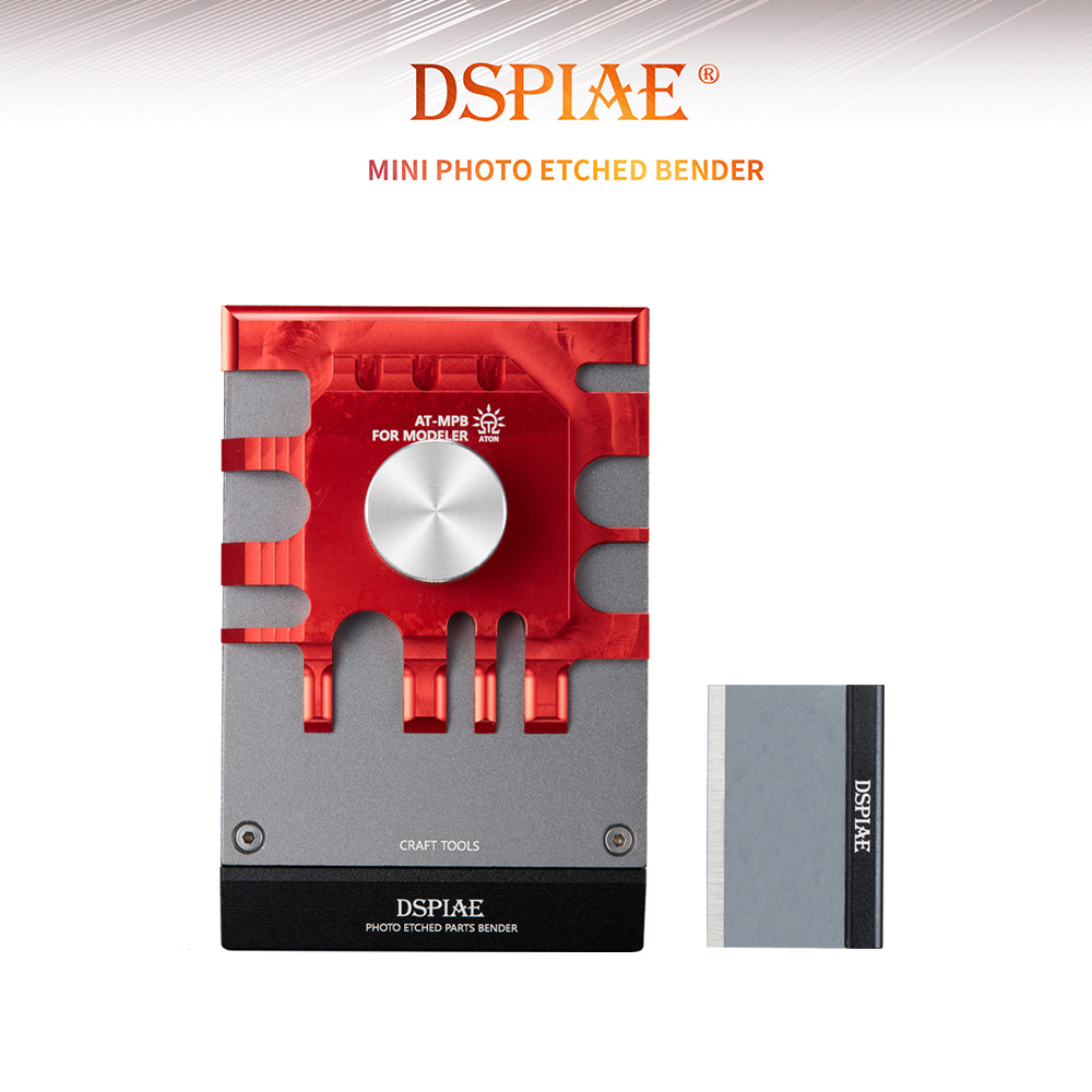 Model Kit Vise - DSPIAE AT-MPB 미니 사진 에칭 부품