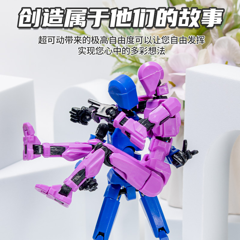 어린이용 더미 13 액션 피규어 장난감, 행운의 13  - Model Kit Eva 01 리뷰 및 가격