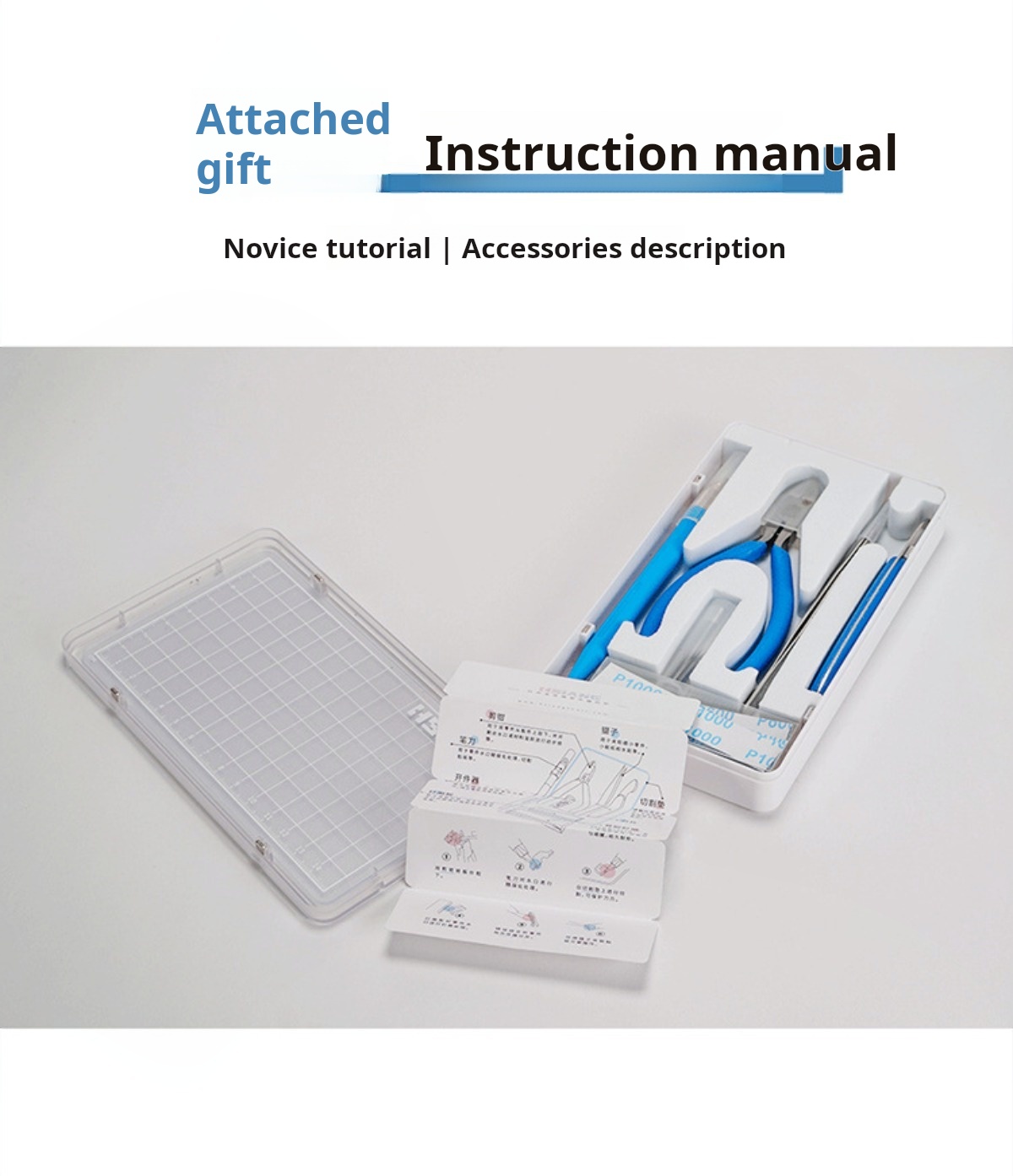 건담 건프라 군사 DIY 조립 취미 공예 스케일 모델  - Model Kit Paint Set 리뷰 및 가격