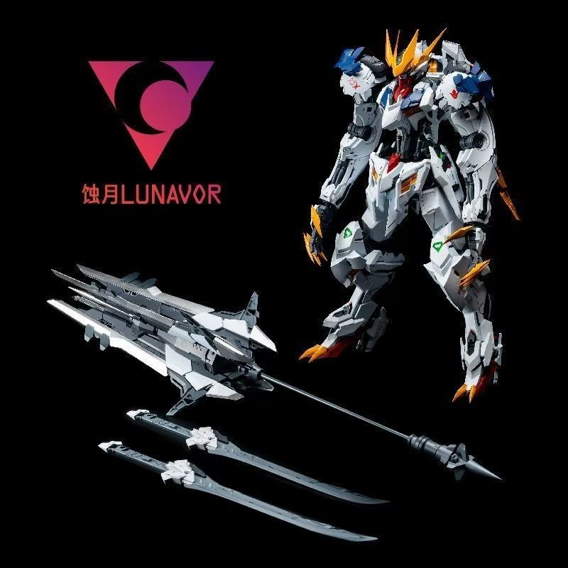 【재고 있음】LUNAVOR MG 1/100 울프 킹 바 - Model Kit Kshatriya 리뷰 및 가격
