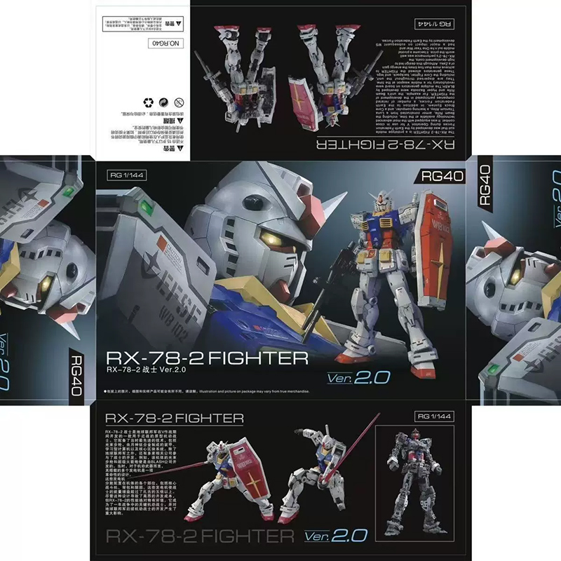 RG 1/144 RX-78-2 2.0 G3 버전 조립  - Model Kit Gundam Mg 리뷰 및 가격