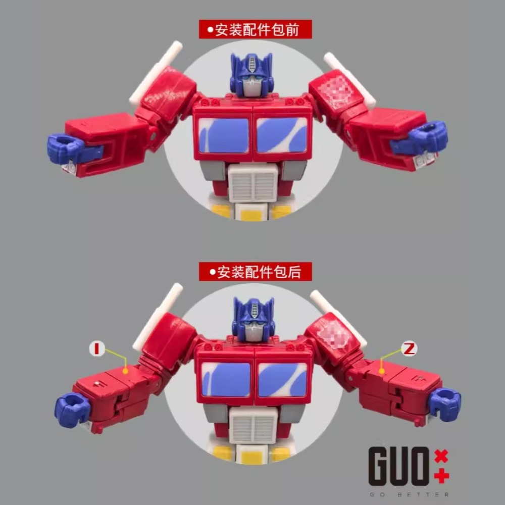 스튜디오 시리즈 SS Devastator Optimus - Model Kit Optimus 리뷰 및 가격