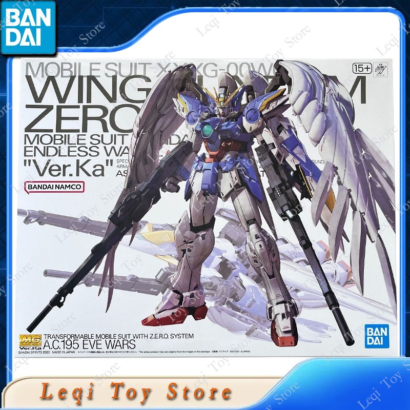반다이 오리지널 정품 MG 건담 모바일 슈트 XXXG- - Model Kit Gundam Mg 리뷰 및 가격