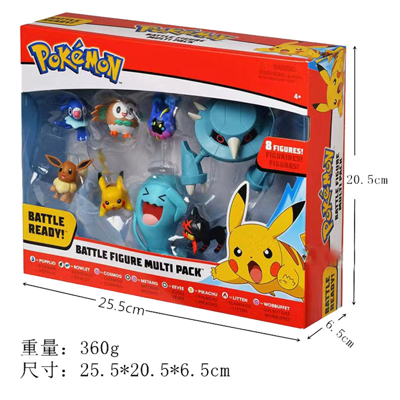 포켓몬 얼티밋 배틀 피규어 피카추 벌바사우르 Eevee - Model Kit Zero 리뷰 및 가격