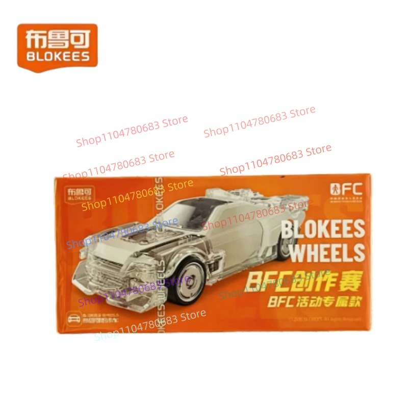 블록키즈 빌딩 블록스 맨 트랜스포머즈 리미티드 에디션  - Model Kit Optimus 리뷰 및 가격
