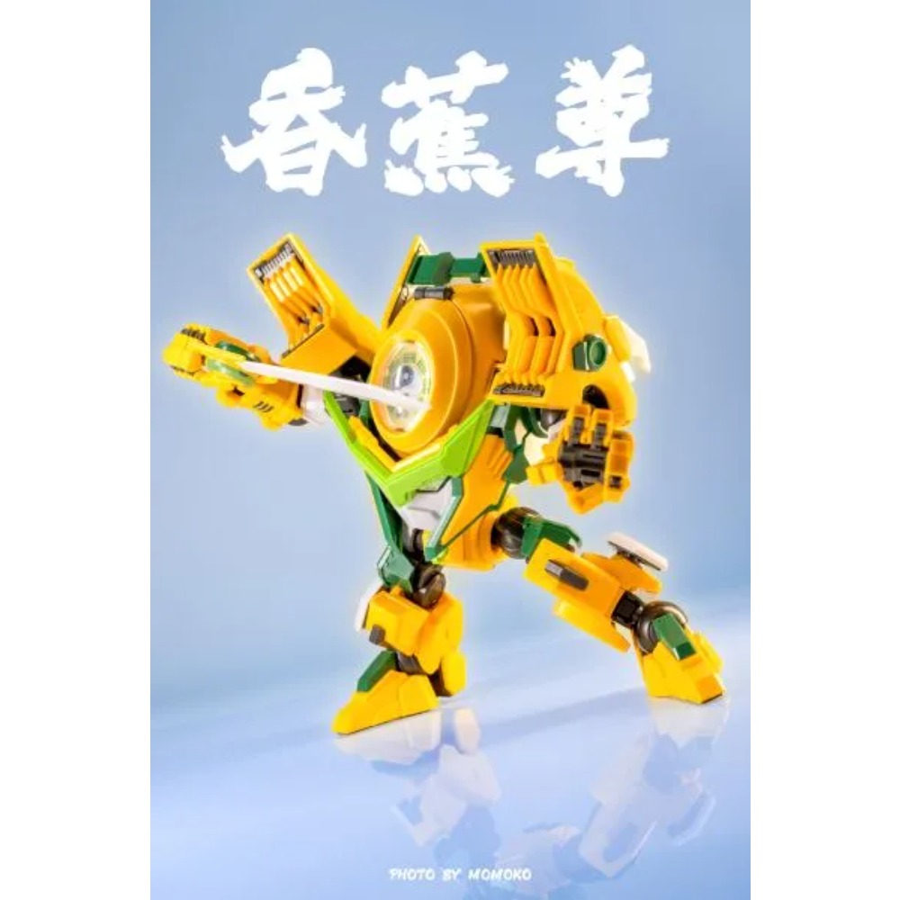 프루티 로보 FR-M 02 멜론 가디언 & 03 바나나 - Model Kit Fruity Robo 리뷰 및 가격