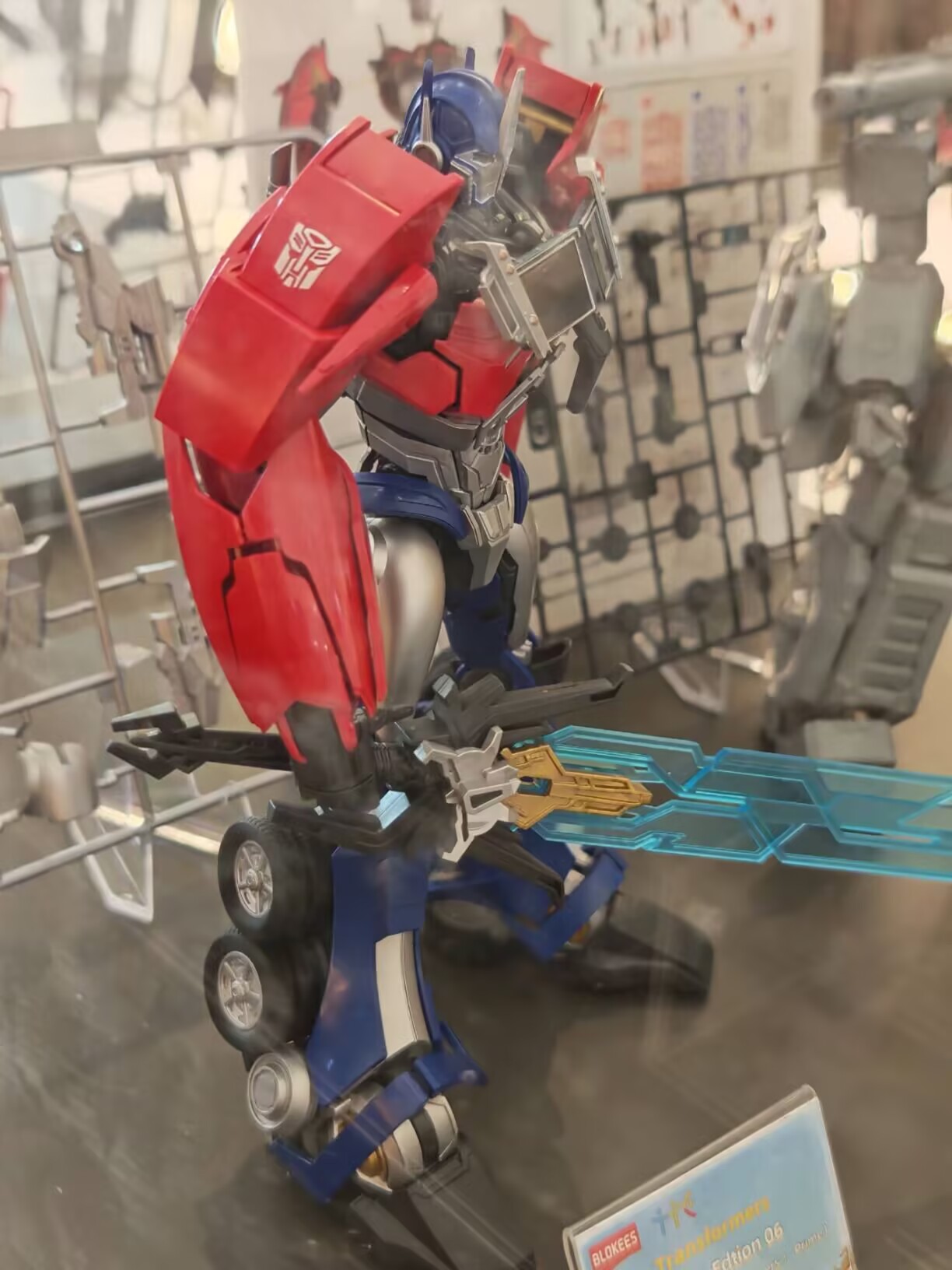 블로키즈 트랜스포머즈 옵티머스 프라임 트랜스포머즈: 프 - Model Kit Optimus 리뷰 및 가격