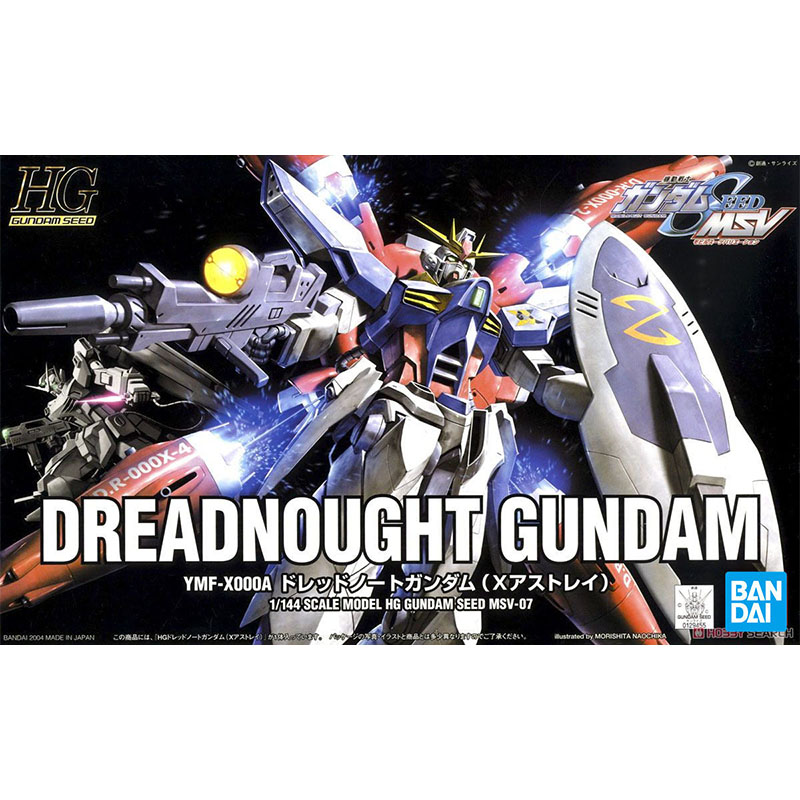 반다이 건담 모델 키트 드레드노트 SEED X ASTR - Model Kit Gundam Mg 리뷰 및 가격
