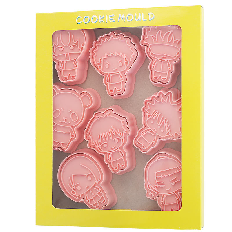 8개입 주술회전 류오멘 스쿠나 만화 애니메이션 캐릭터  - Model Kit Cutter 리뷰 및 가격