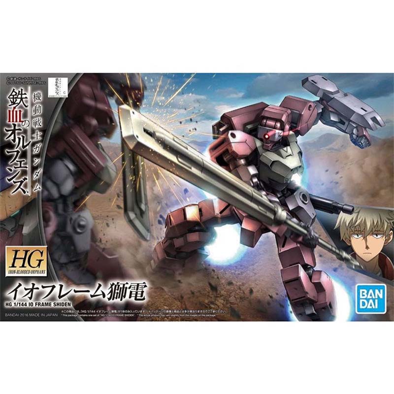반다이 건담 모델 키트 HG 신덴 휴고 게이라일 그레이 - Model Kit Gundam Mg 리뷰 및 가격