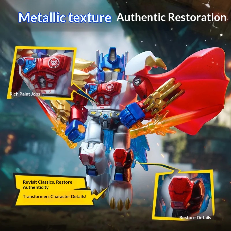 핫 블록즈 트랜스포머 디펜더 버전 7 비스트 워즈 옵티 - Model Kit Optimus 리뷰 및 가격