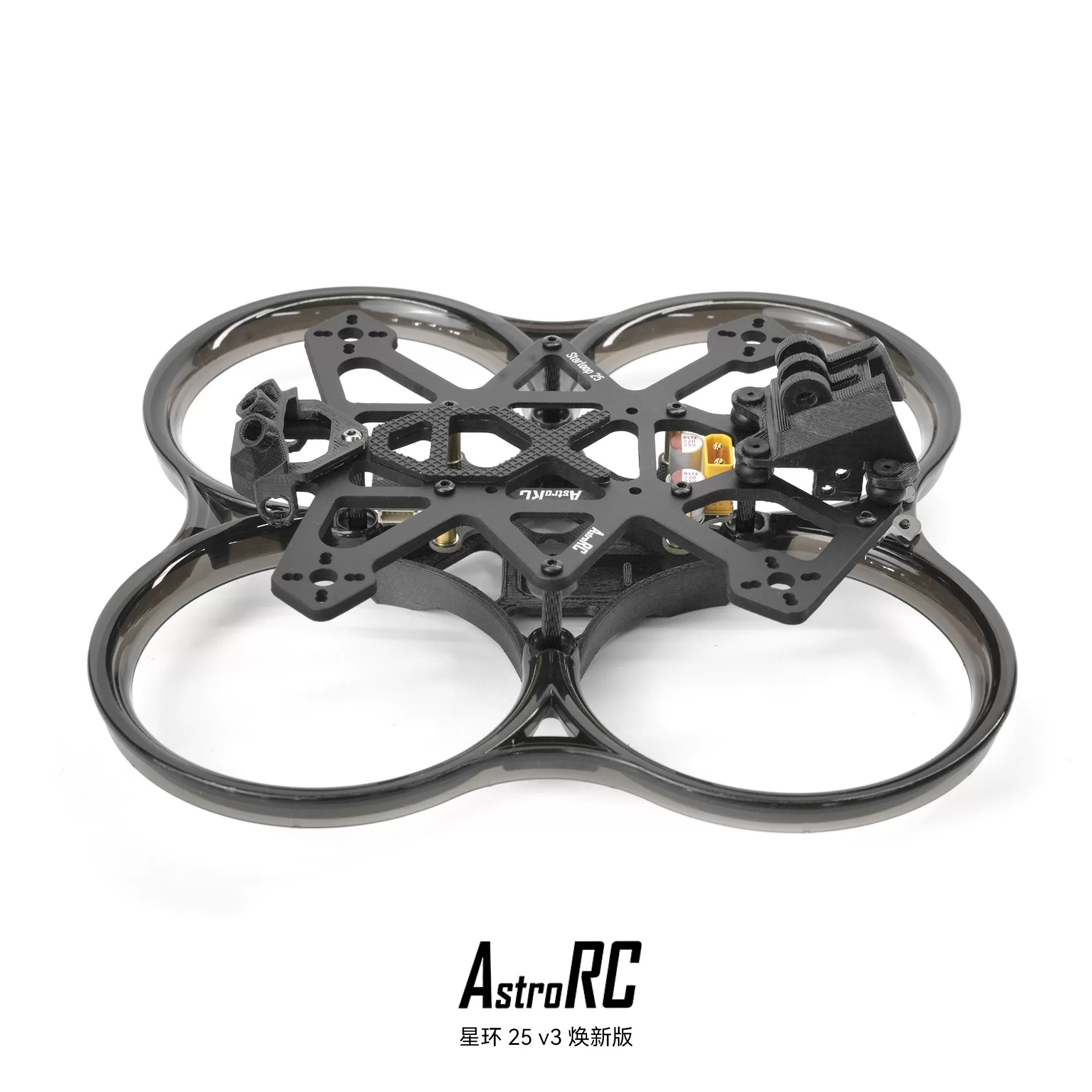 RC 모델용 Star-Loop 25 V3 2.5인치 탄 - Frame Model Kit 리뷰 및 가격