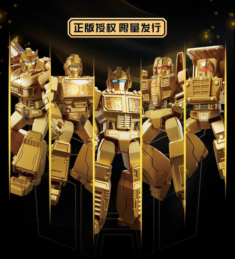 블로키즈 블록 LED 발광 버전 트랜스포머 옵티머스 프 - Model Kit Optimus 리뷰 및 가격