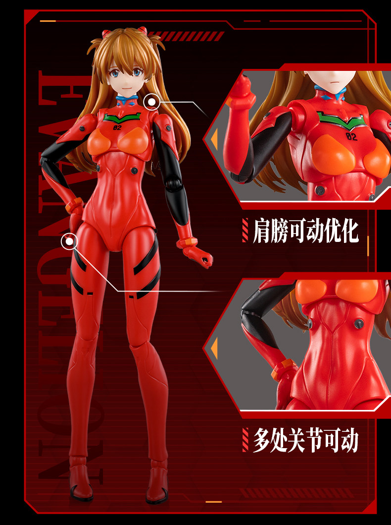 블로키즈 에반게리온 EVA-0 네온 제네시스 NERV  - Model Kit Eva 01 리뷰 및 가격
