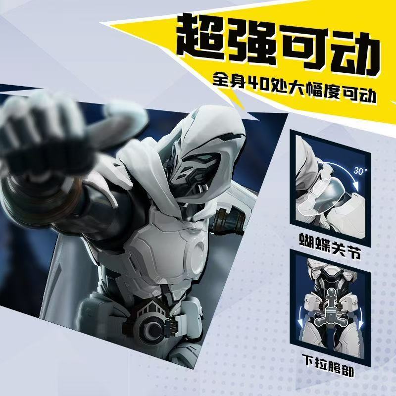 새로운 블로키즈 마블 라이벌스 챔피언 클래스 문 나이트 - Model Kit Zero 리뷰 및 가격