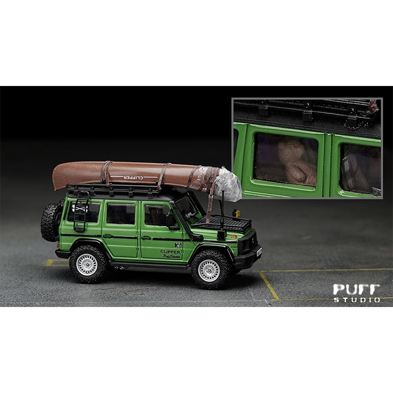 퍼프스튜디오 1/64 보트 키트 자동차 모델 개조 액세 - Model Kit Resin 리뷰 및 가격