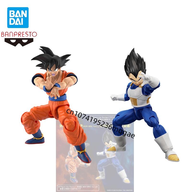 오리지널 반다이 드래곤 볼 Z 피규어-라이즈 스탠다드  - Model Kit Vegito 리뷰 및 가격