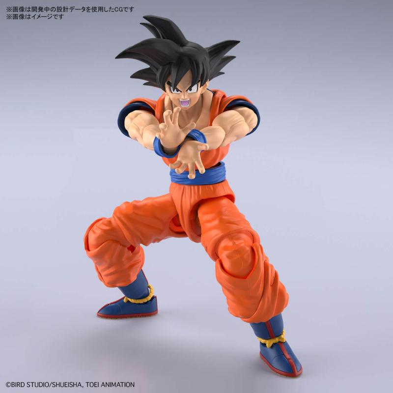 오리지널 반다이 드래곤 볼 Z 피규어-라이즈 스탠다드  - Model Kit Vegito 리뷰 및 가격