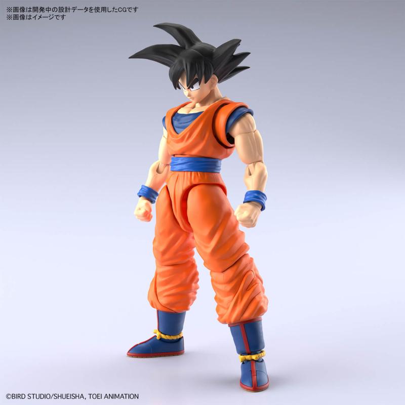 오리지널 반다이 드래곤 볼 Z 피규어-라이즈 스탠다드  - Model Kit Vegito 리뷰 및 가격