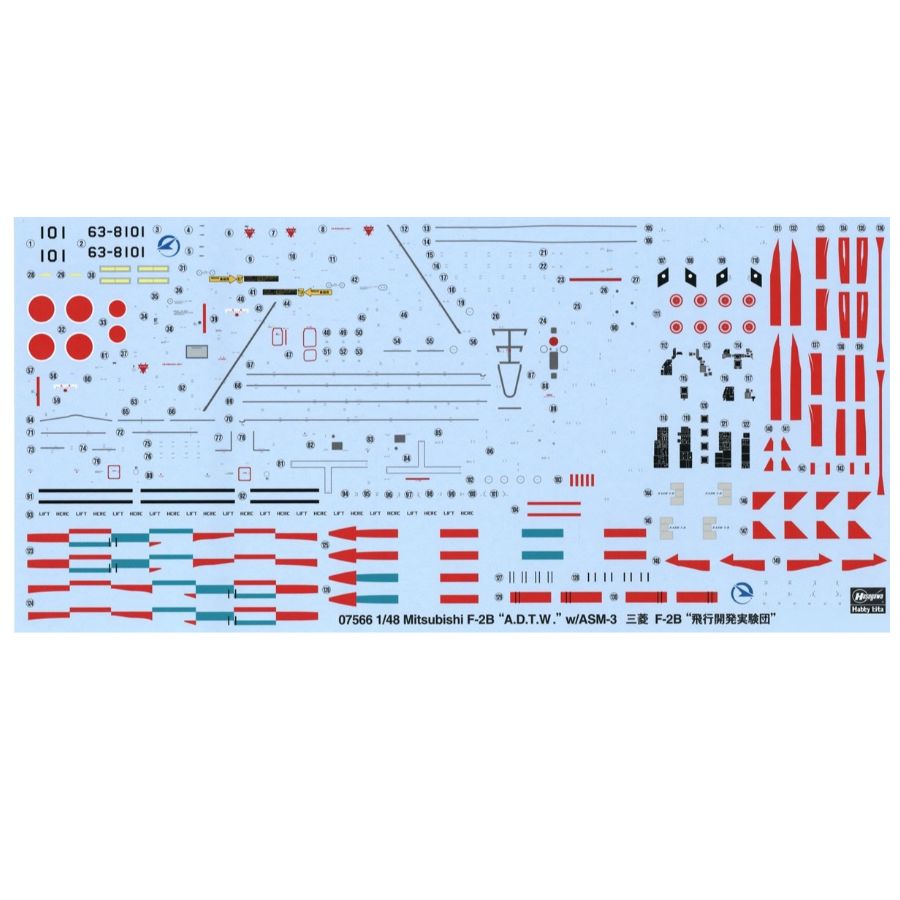 하세가와 HA07566 1/48 미쓰비시 F-2B `A - Model Kit Hasegawa 리뷰 및 가격