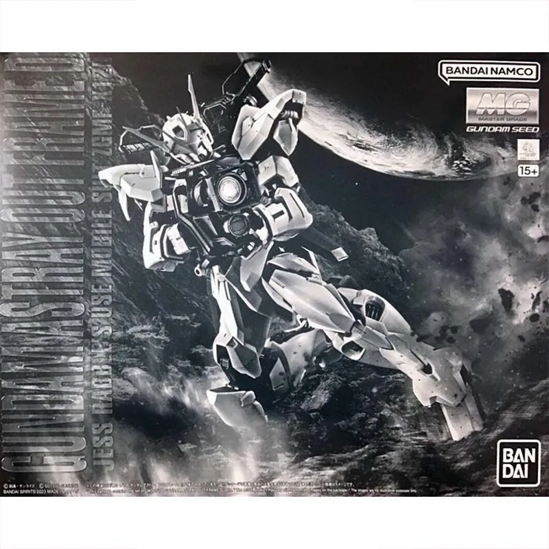 반다이 건담 모델 키트 MG 아스트레이 아웃 프레임 D - Model Kit Gundam Mg 리뷰 및 가격