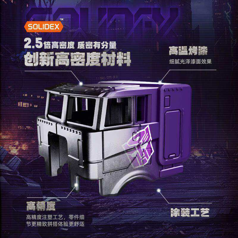 오리지널 블록키즈 CT02 트랜스포머 옵티머스 프라임  - Model Kit Optimus 리뷰 및 가격