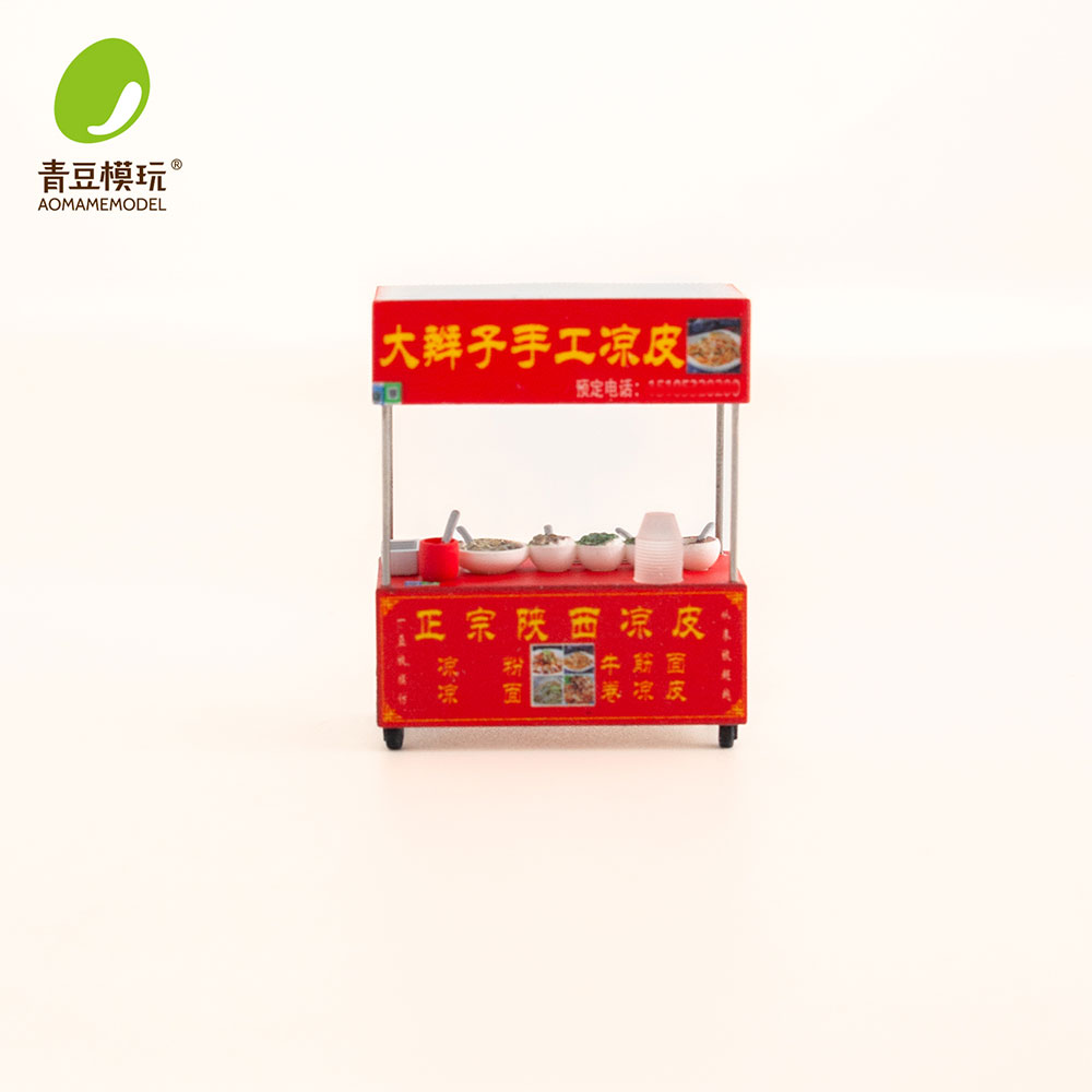 1/64 나이트 마켓 모델 키트-고정밀 3D 프린팅 레 - Model Kit Resin 리뷰 및 가격