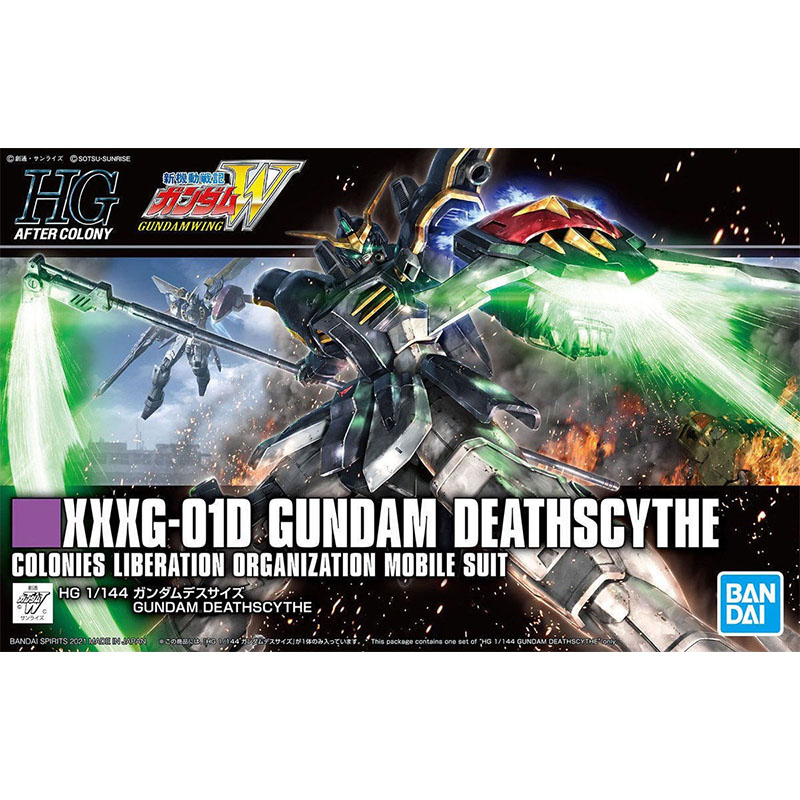반다이 HG 1/144 윙 제로 데스사이트 헤비암즈 샌 - Model Kit Gundam Mg 리뷰 및 가격
