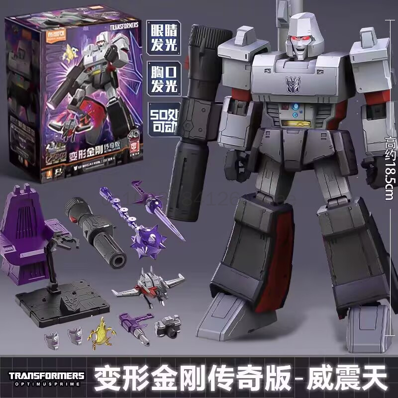 블록키즈 트랜스포머 프라임 액션 에디션 옵티머스 프라임 - Model Kit Optimus 리뷰 및 가격
