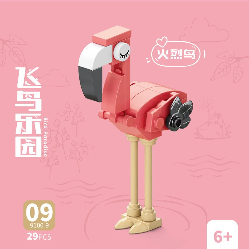 브릭 동물 조류 파라다이스 까마귀 앵무새 공작새 독수리 - Model Kit Girls 리뷰 및 가격