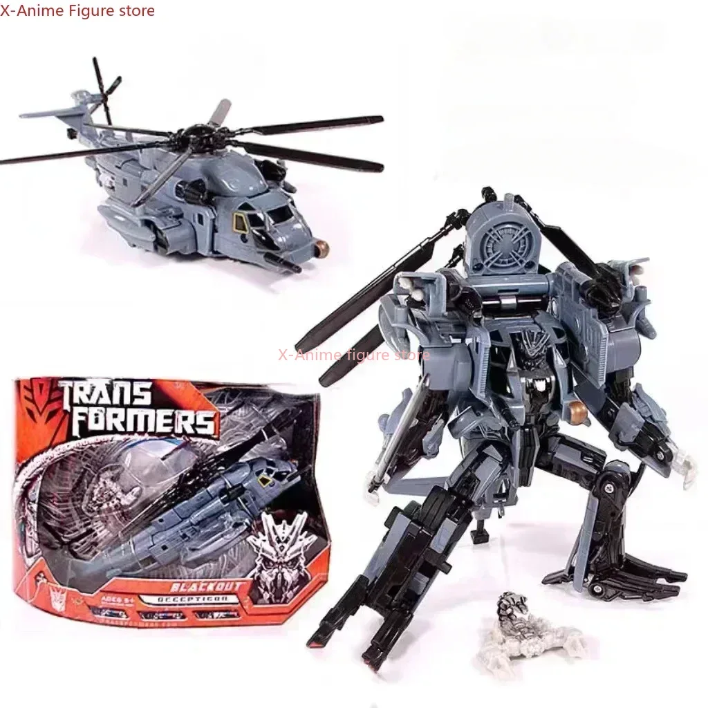 재고 있음 변환 장난감 블랙 아웃 헬리콥터 클래스 V  - Model Kit Zoid 리뷰 및 가격