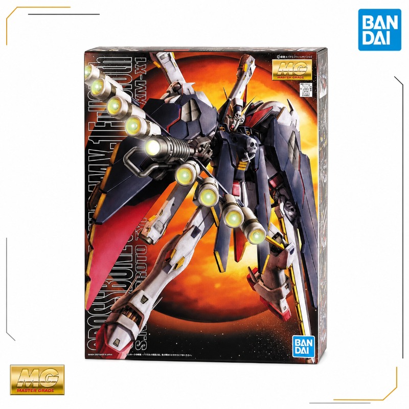 반다이 오리지널 MG XM-X1 크로스본 건담 X1 풀 - Model Kit Gundam Mg 리뷰 및 가격