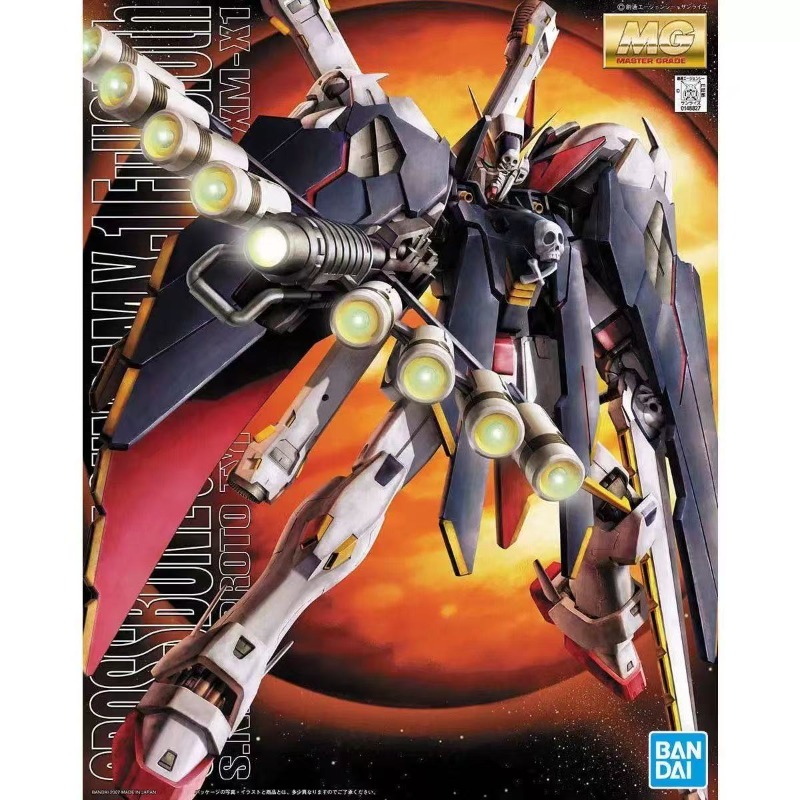 반다이 오리지널 MG XM-X1 크로스본 건담 X1 풀 - Model Kit Gundam Mg 리뷰 및 가격