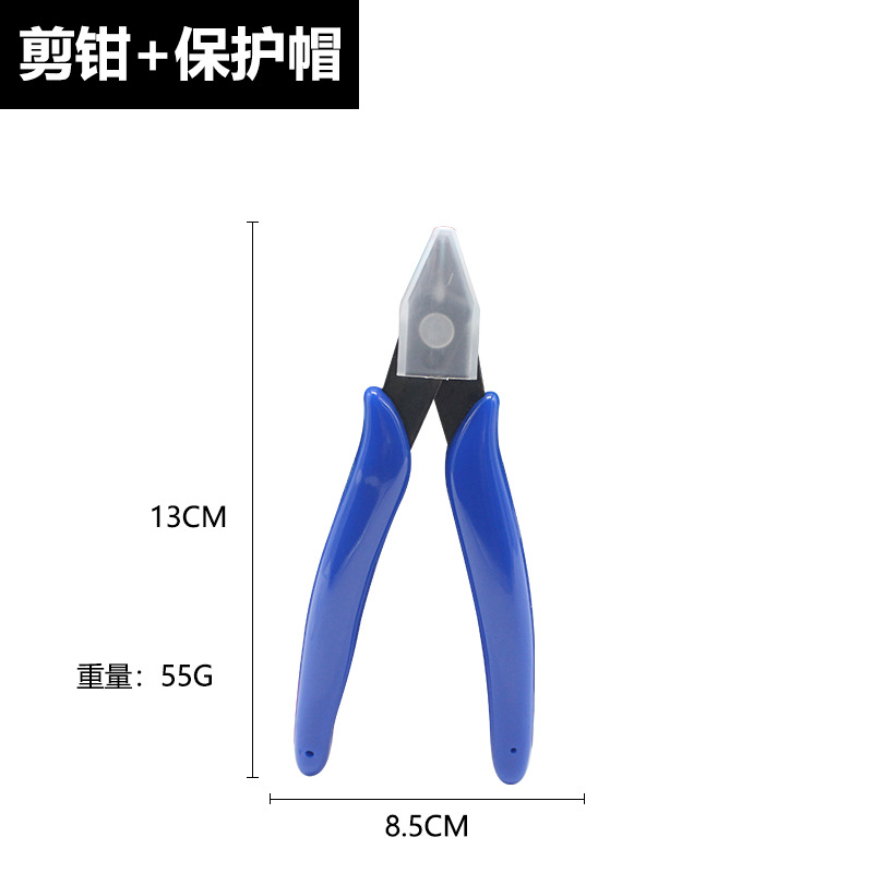 탄소강 정밀 샤프 커터 펜치 퍼즐 모델 조립 커팅 니퍼 - Model Kit Cutter 리뷰 및 가격